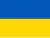 Ipinapakita kung paano magpadala ng nakatagong mensahe sa SMS nang hindi nagpapakilala sa wika/lokalidad: uk-UA. Ang larawan ay nagpapakita ng watawat ng bansa UA