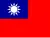 Ipinapakita kung paano magpadala ng nakatagong mensahe sa SMS nang hindi nagpapakilala sa wika/lokalidad: zh-TW. Ang larawan ay nagpapakita ng watawat ng bansa TW